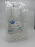 Great Value Cups 16oz 50ct