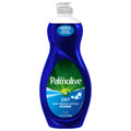 Palmolive Ultra Oxy Dish Liquid 20oz 591ml
