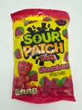 Sour Patch Kids Strawberry 12/8oz Bags