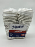 Blue Star Premium Paper Cups+Lids 12ct/12oz