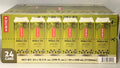 Pocas Bubble Tea Matcha W/Tapioca Pearls 24/16.5oz