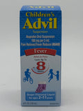 Advil Children's Grape Liquid 4oz Fever Suspension