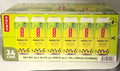 Pocas Bubble Tea Honeydew W/Tapioca Pear 24/16.5oz