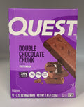 Quest Bar Double Chocolate Chunk 12ct