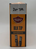 Swisher BLK Tip 2/$1.69 Smooth 15/2pk