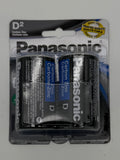 Panasonic D2pk Super Heavy Duty Power