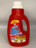 LA's Totally Awesome Fabric Softener Fresh Scent