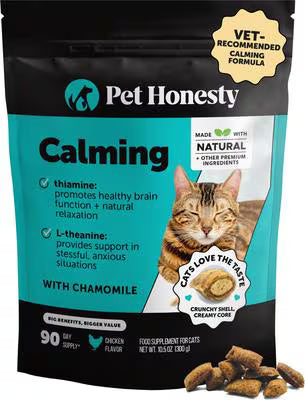 Calming & Immune Cat Treats 10.6oz